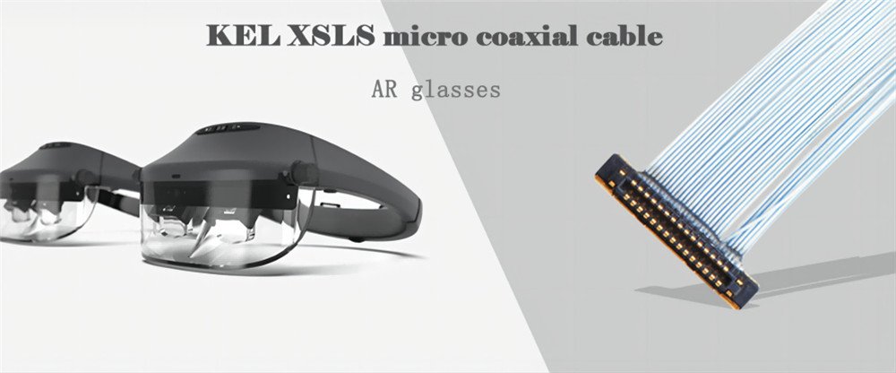  USL20-20SS- KEL cable for Micro Coaxial kel Lvds Cable